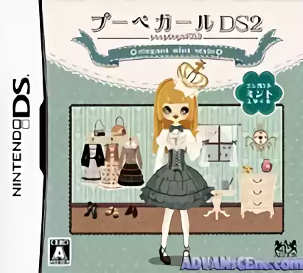jeu Poupee Girl DS 2 - Elegant Mint Style